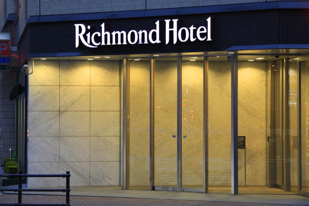 Richmond Hotel Sapporo Ekimae Εξωτερικό φωτογραφία
