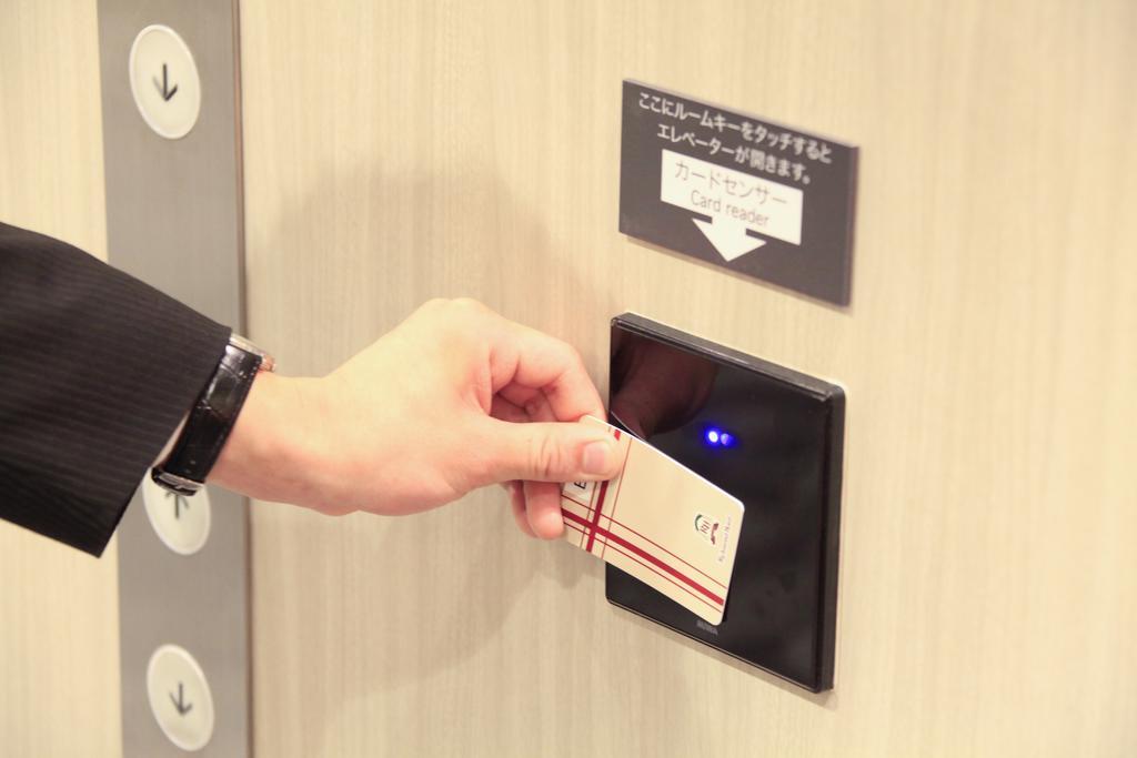 Richmond Hotel Sapporo Ekimae Εξωτερικό φωτογραφία