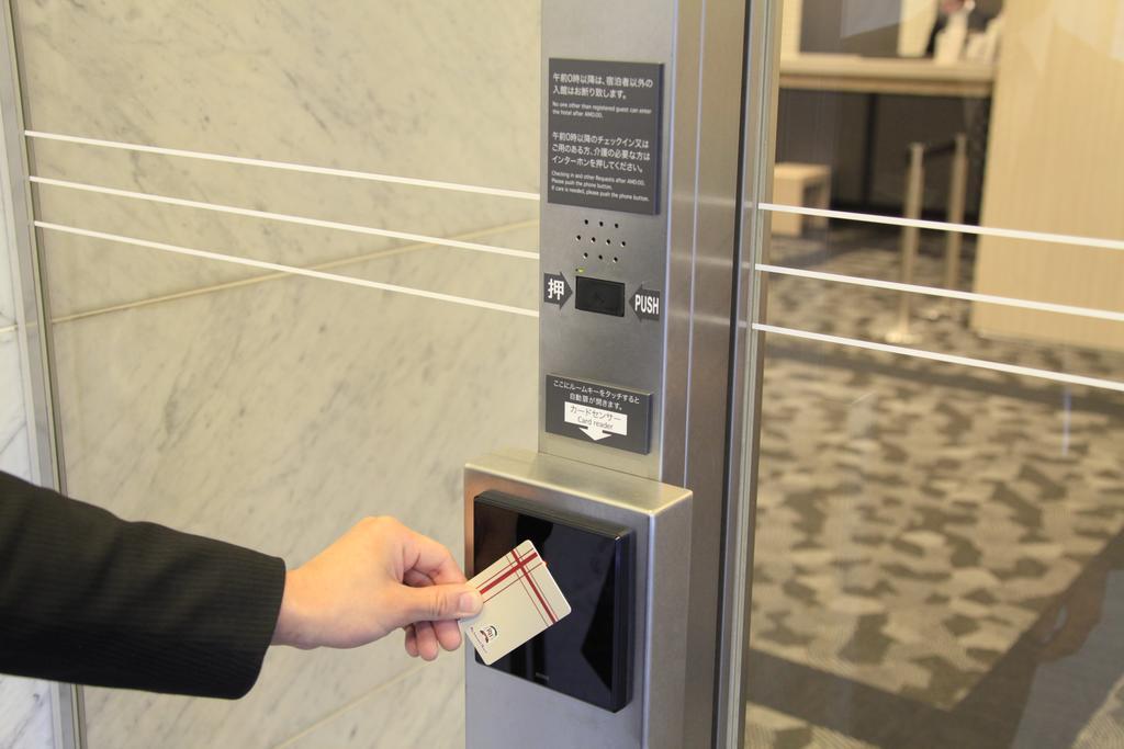 Richmond Hotel Sapporo Ekimae Εξωτερικό φωτογραφία