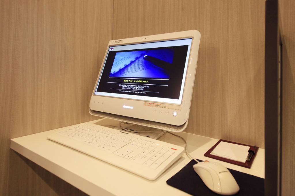 Richmond Hotel Sapporo Ekimae Εξωτερικό φωτογραφία